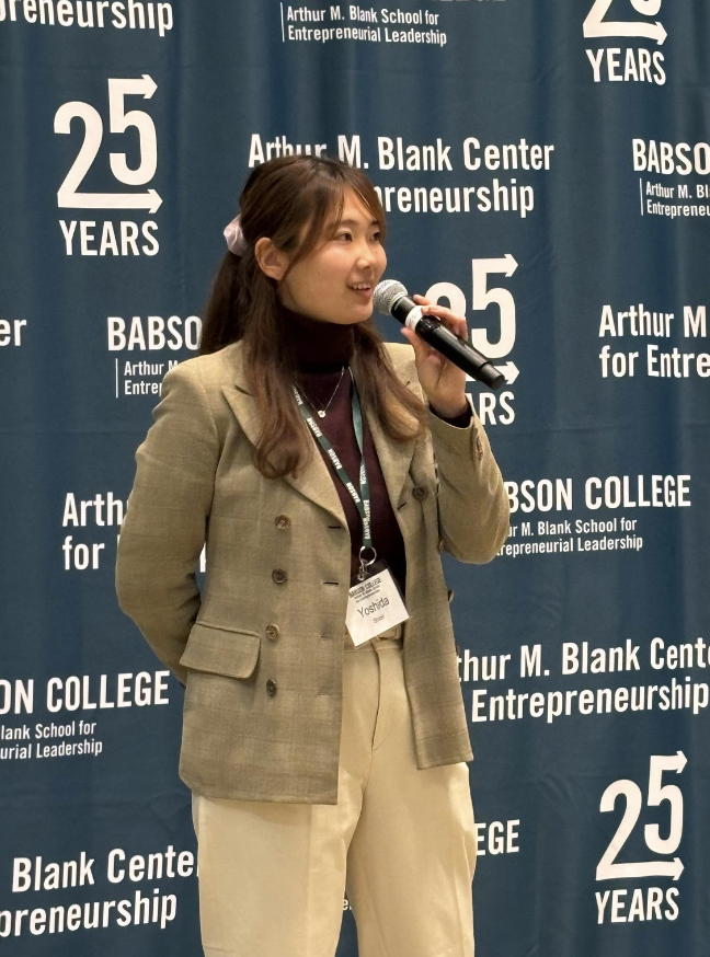 IBアカデミー代表 吉田志織