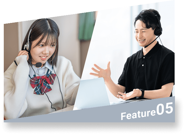 生徒と講師がオンラインで話している様子