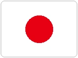 日本の在籍校一覧