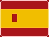 スペインの在籍校一覧